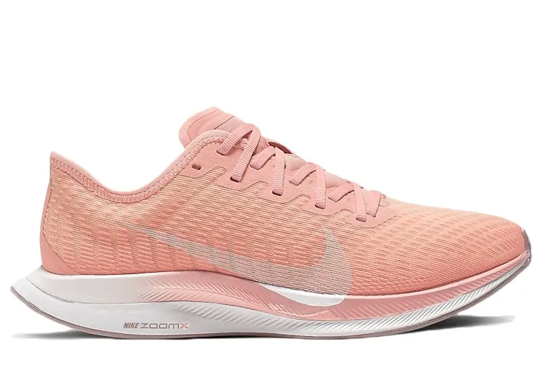Фото № 1 с приближением к товару «‎Nike Zoom Pegasus Turbo 2 Pink Quartz »