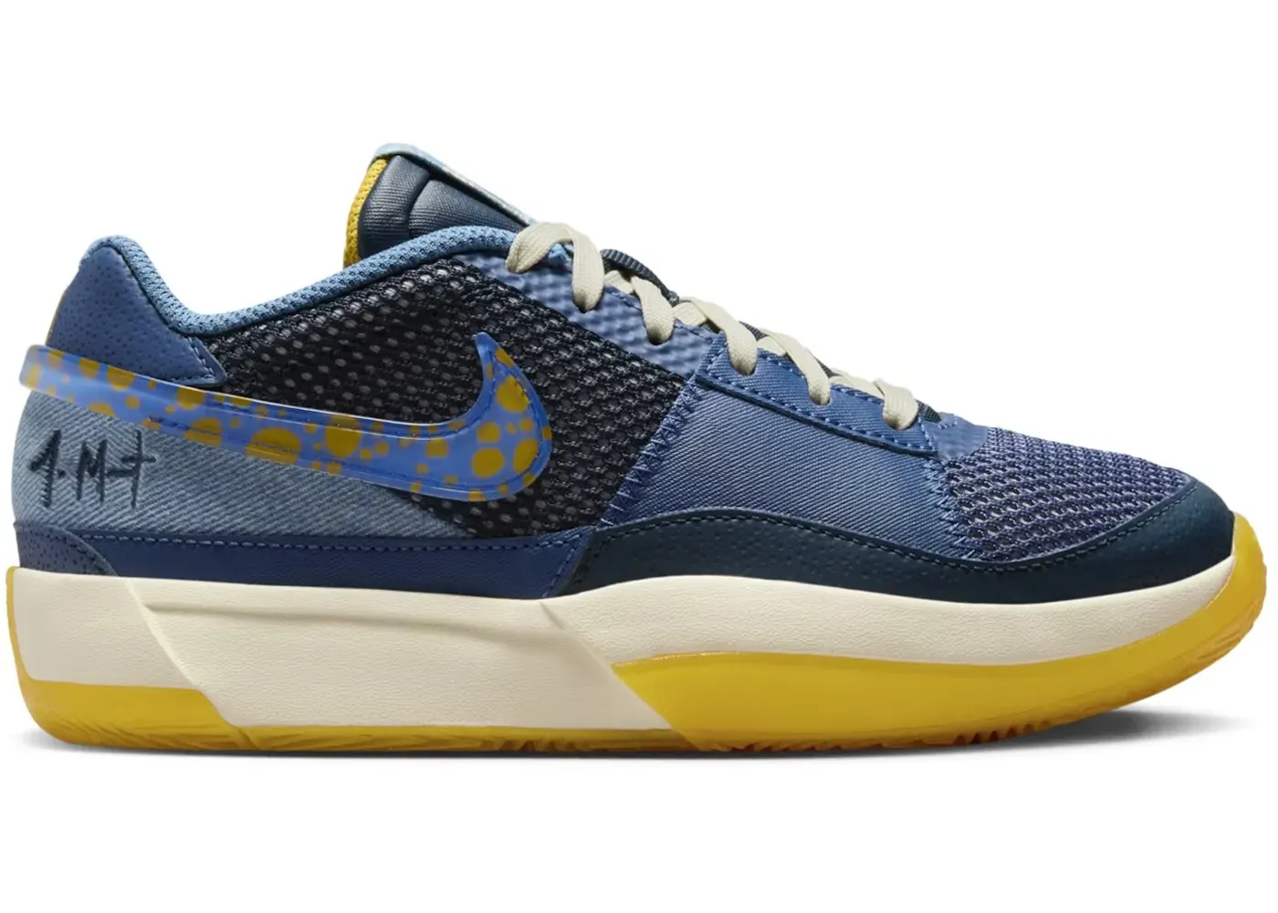 Nike Ja 1
