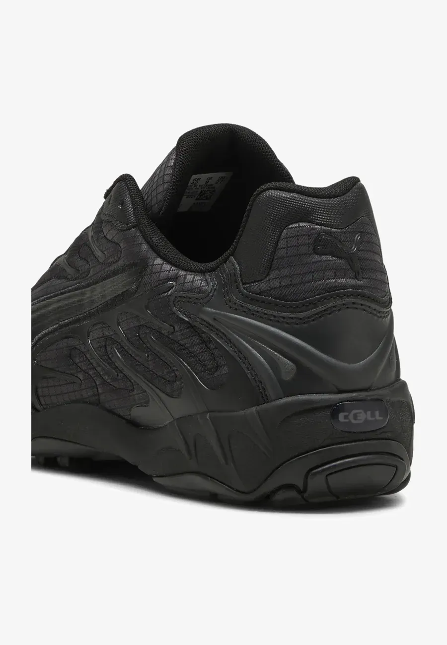 Фото № 4 с приближением к товару «‎INHALE ESSENTIALS UNISEX»