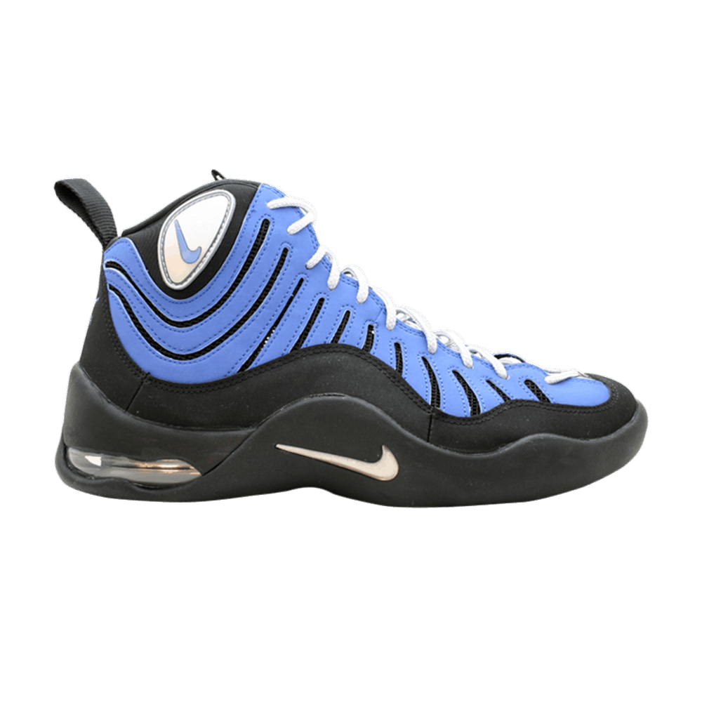 Nike Air Bakin