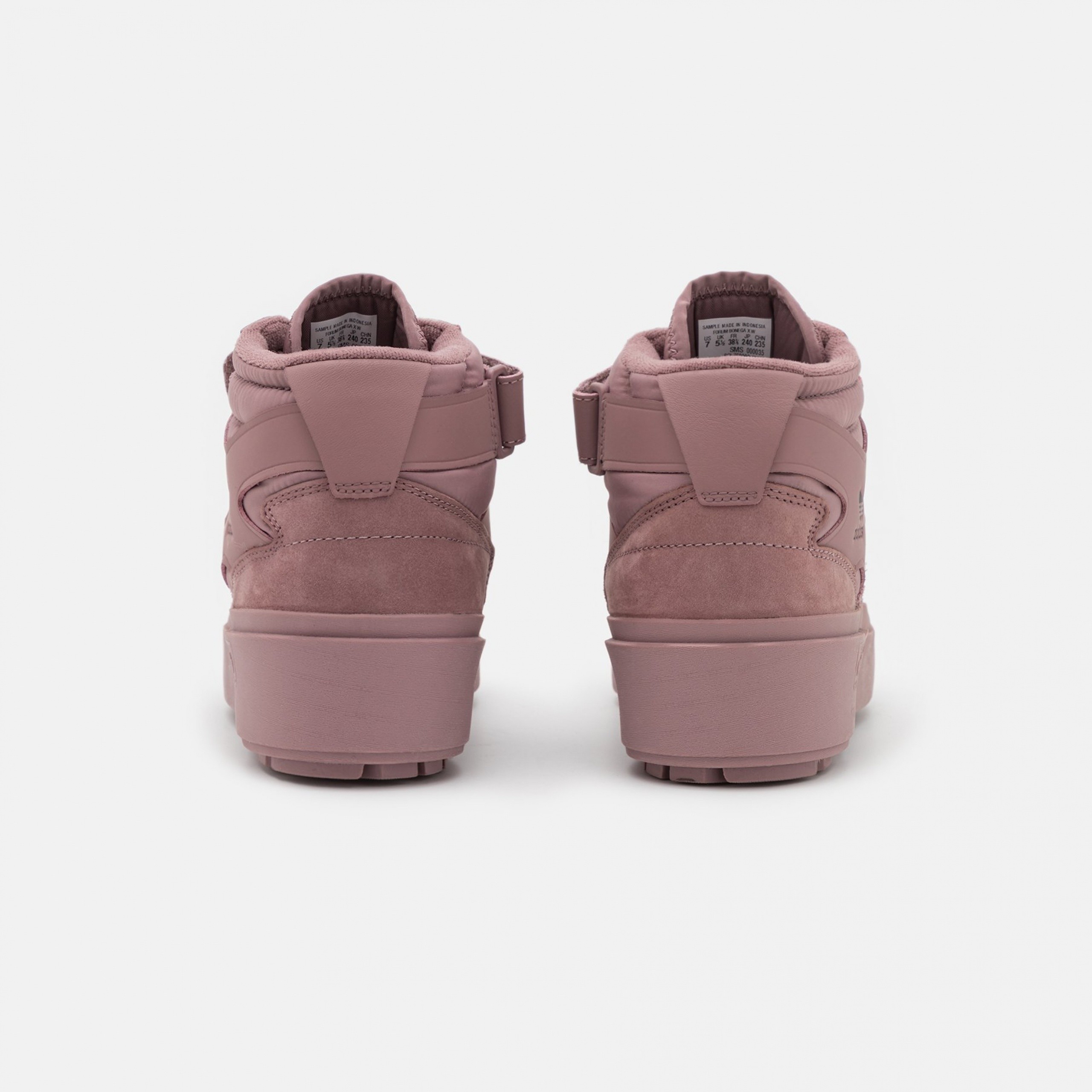 Фото № 4 с приближением к товару «‎Adidas Forum Bonega »