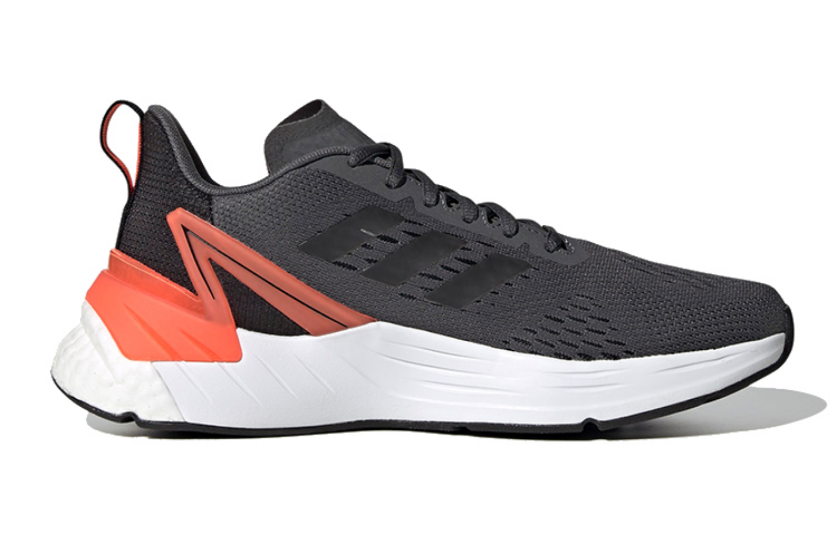 Фото № 2 с приближением к товару «‎adidas Response SR 5.0 J Grey»