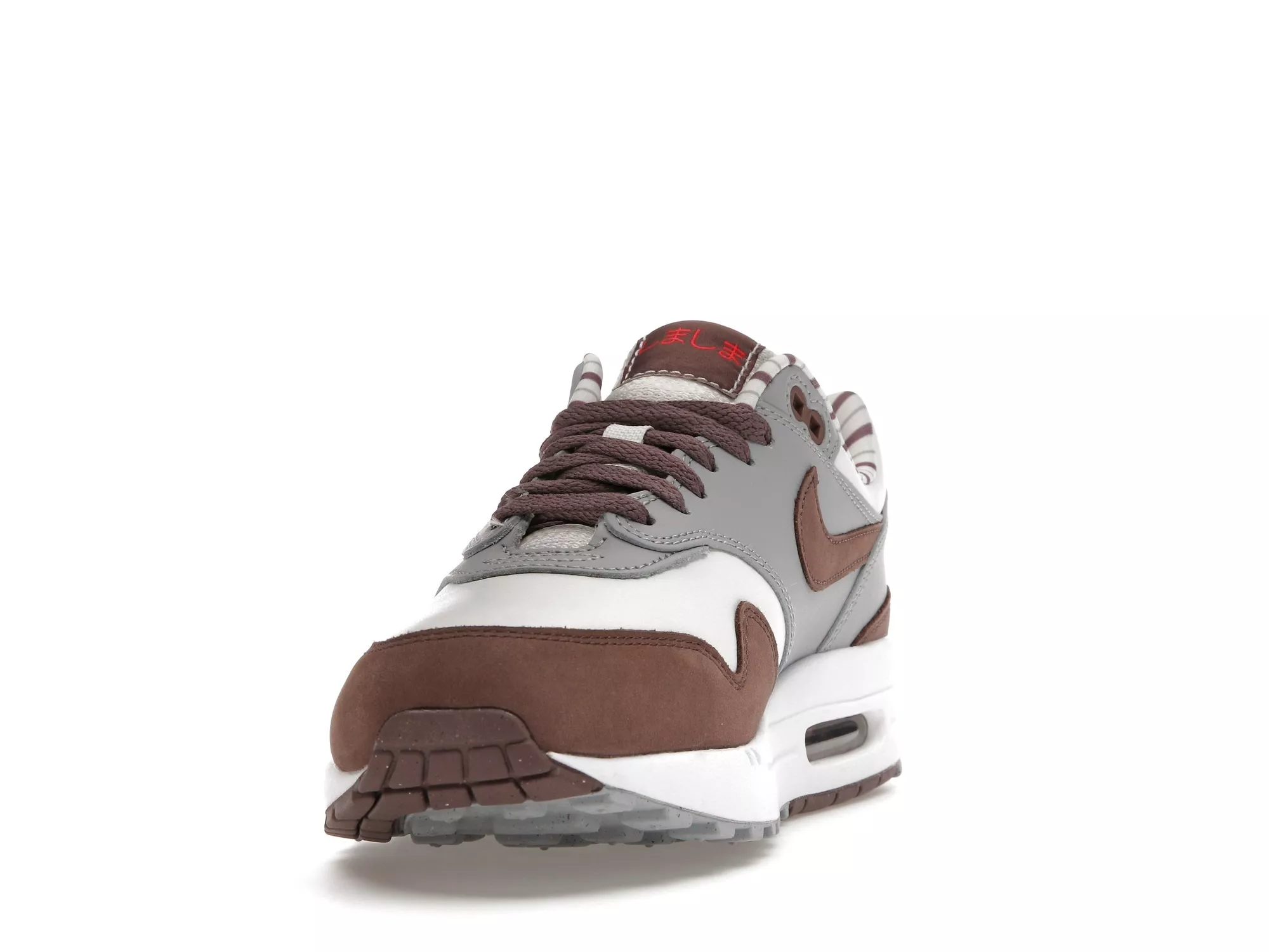 Фото № 3 с приближением к товару «‎Nike Air Max 1 Premium Shima Shima (2023)»