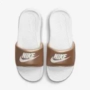 Nike Victori One Slide - 1