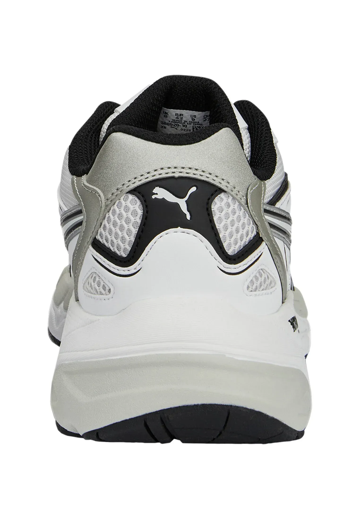 Фото № 3 с приближением к товару «‎TEVERIS NITRO NOUGHTIES»