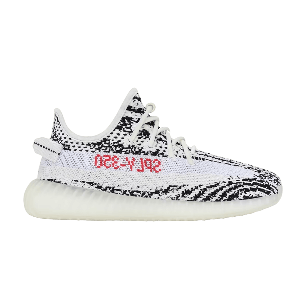 adidas Yeezy Boost 350 V2 Kids Zebra 2024