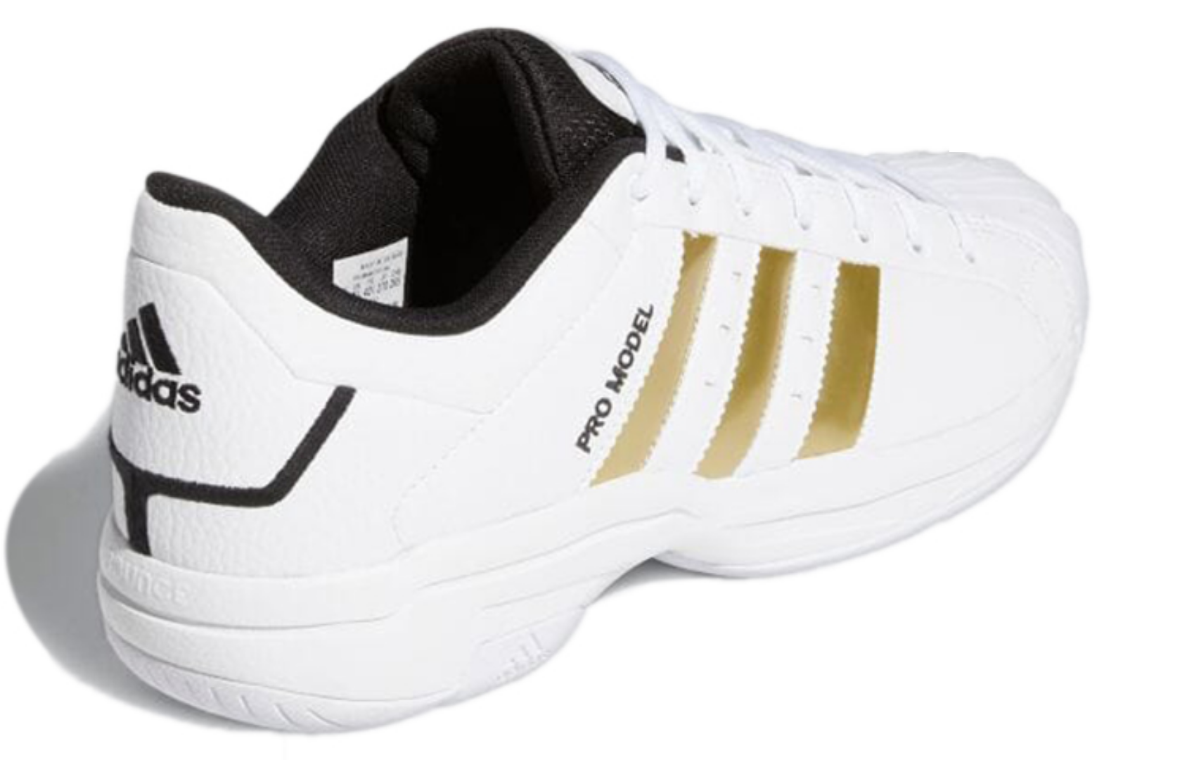 Фото № 4 с приближением к товару «‎adidas Pro Model 2G Low White»