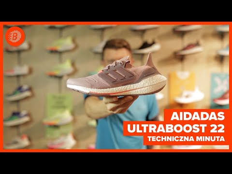 Фото № 2 с приближением к товару «‎Adidas Ultraboost 22»