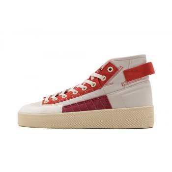 Фото № 1 с приближением к товару «‎Adidas Nizza Parley HI»