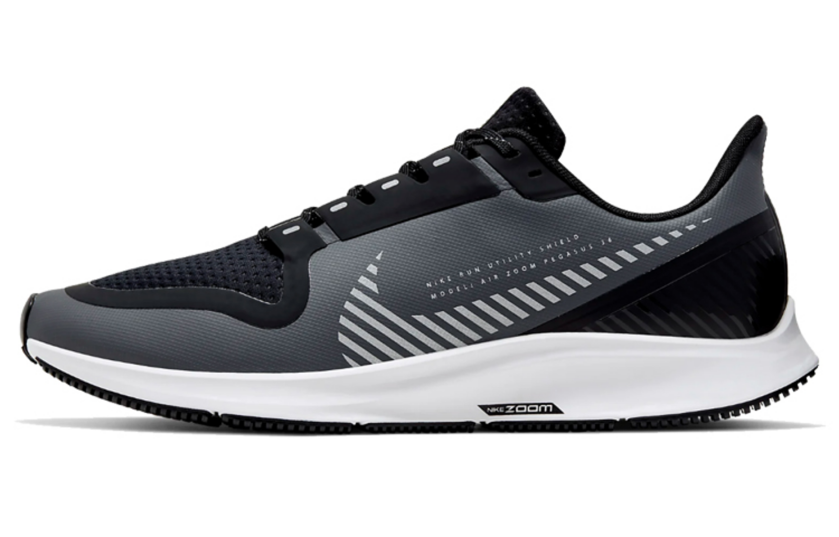 Фото № 1 с приближением к товару «‎Nike Air Zoom Pegasus 36 Shield Running Shoes Cool Grey»