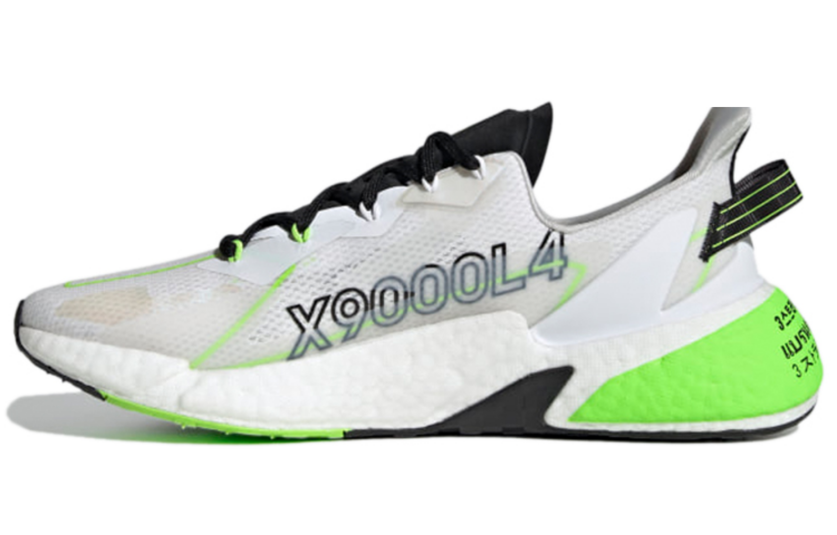 Фото № 1 с приближением к товару «‎adidas X9000L4 Heat.RDY 'White Solar Green'»