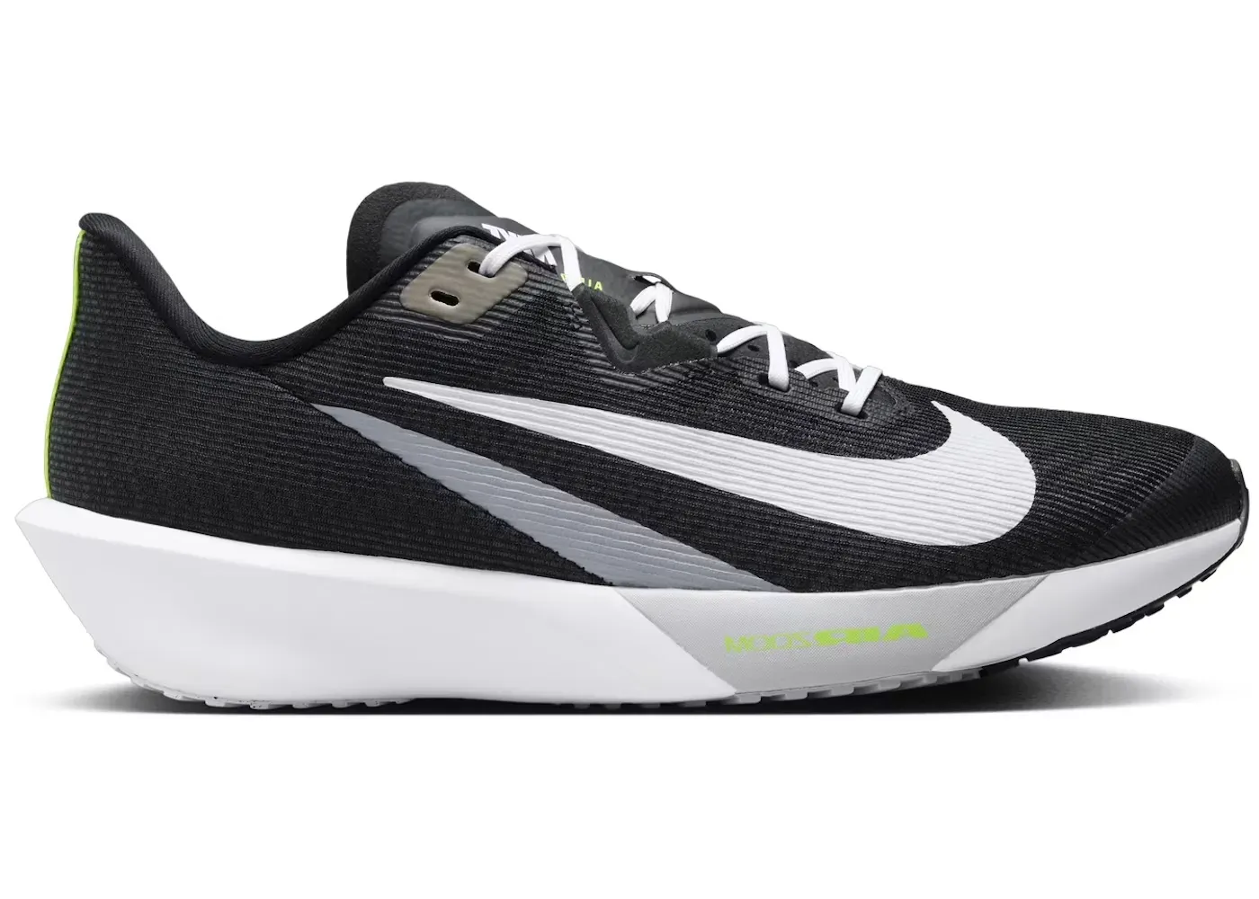 Фото № 1 с приближением к товару «‎Nike Rival Fly 4»