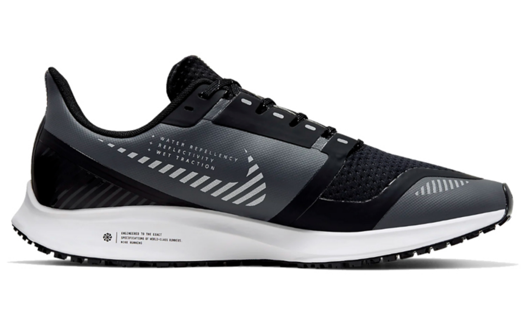 Фото № 2 с приближением к товару «‎Nike Air Zoom Pegasus 36 Shield Running Shoes Cool Grey»