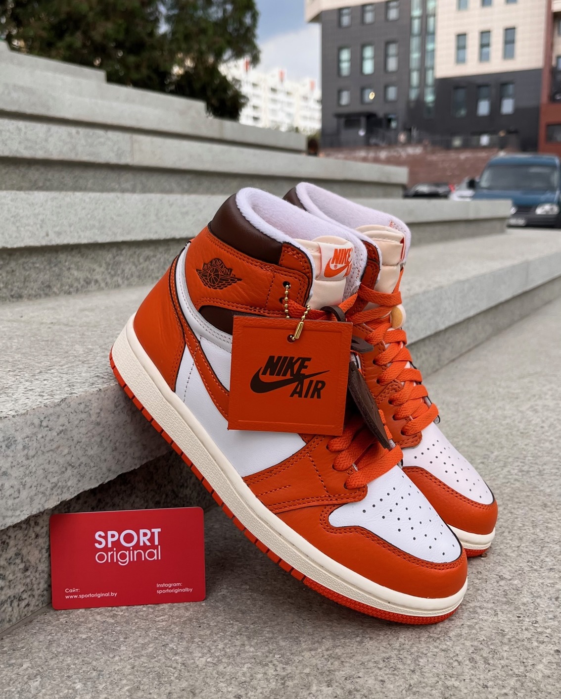 Фото № 1 с приближением к товару «‎Air Jordan 1 High OG "Starfish"»