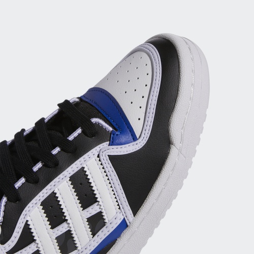 Фото № 4 с приближением к товару «‎Adidas Forum »