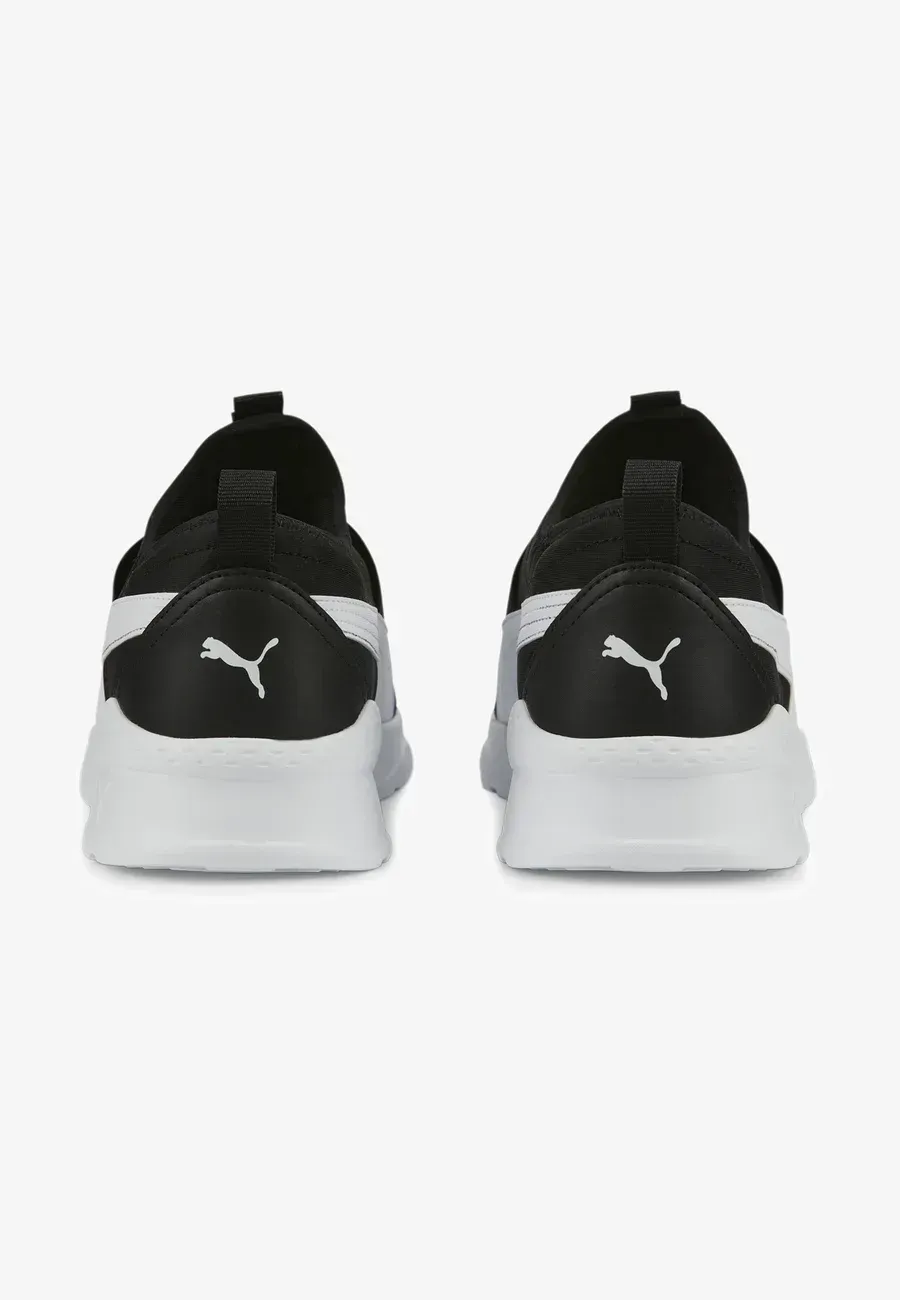 Фото № 4 с приближением к товару «‎ANZARUN LITE»