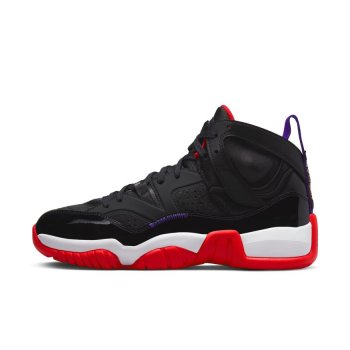 Фото № 1 с приближением к товару «‎Jordan Brand Jumpman Two Trey Wmns «dark Concord True»