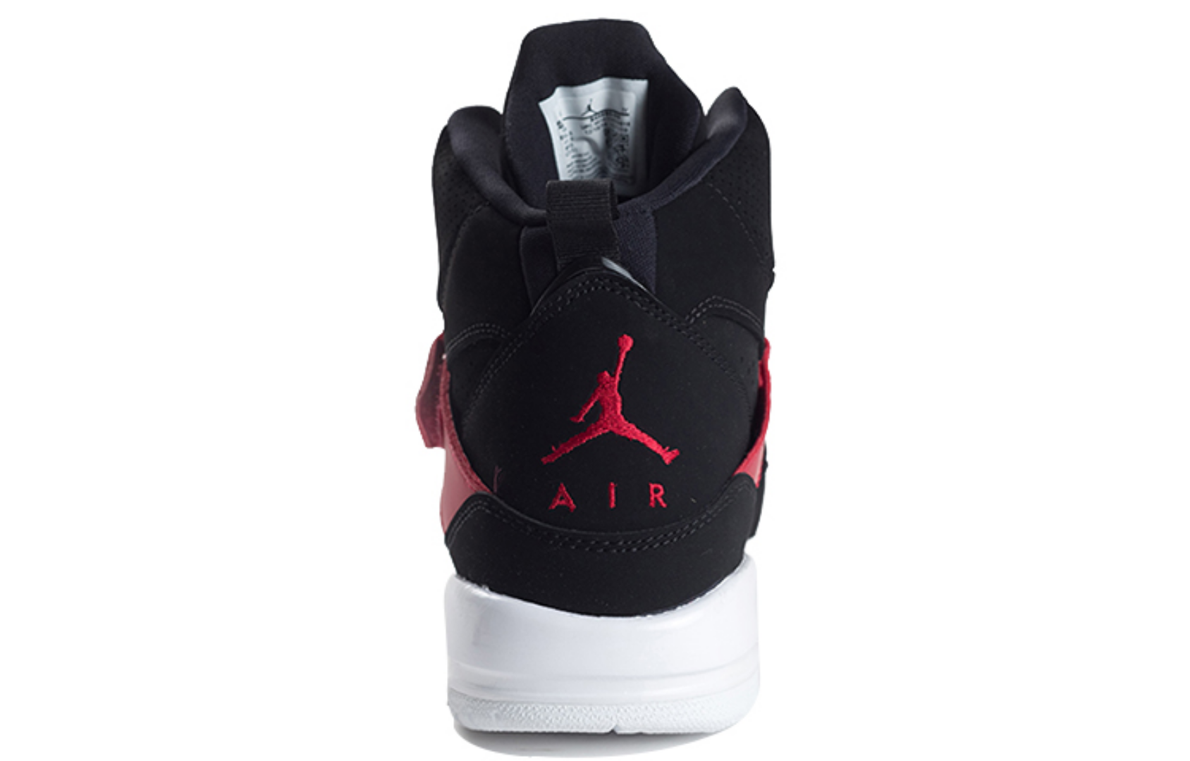 Фото № 3 с приближением к товару «‎Air Jordan Jordan Flight 45 High GS 'Black Gym Red'»