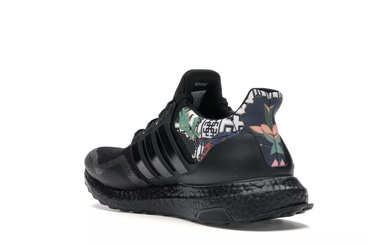 Фото № 4 с приближением к товару «‎adidas Ultra Boost DNA Chinese New Year (2020)»
