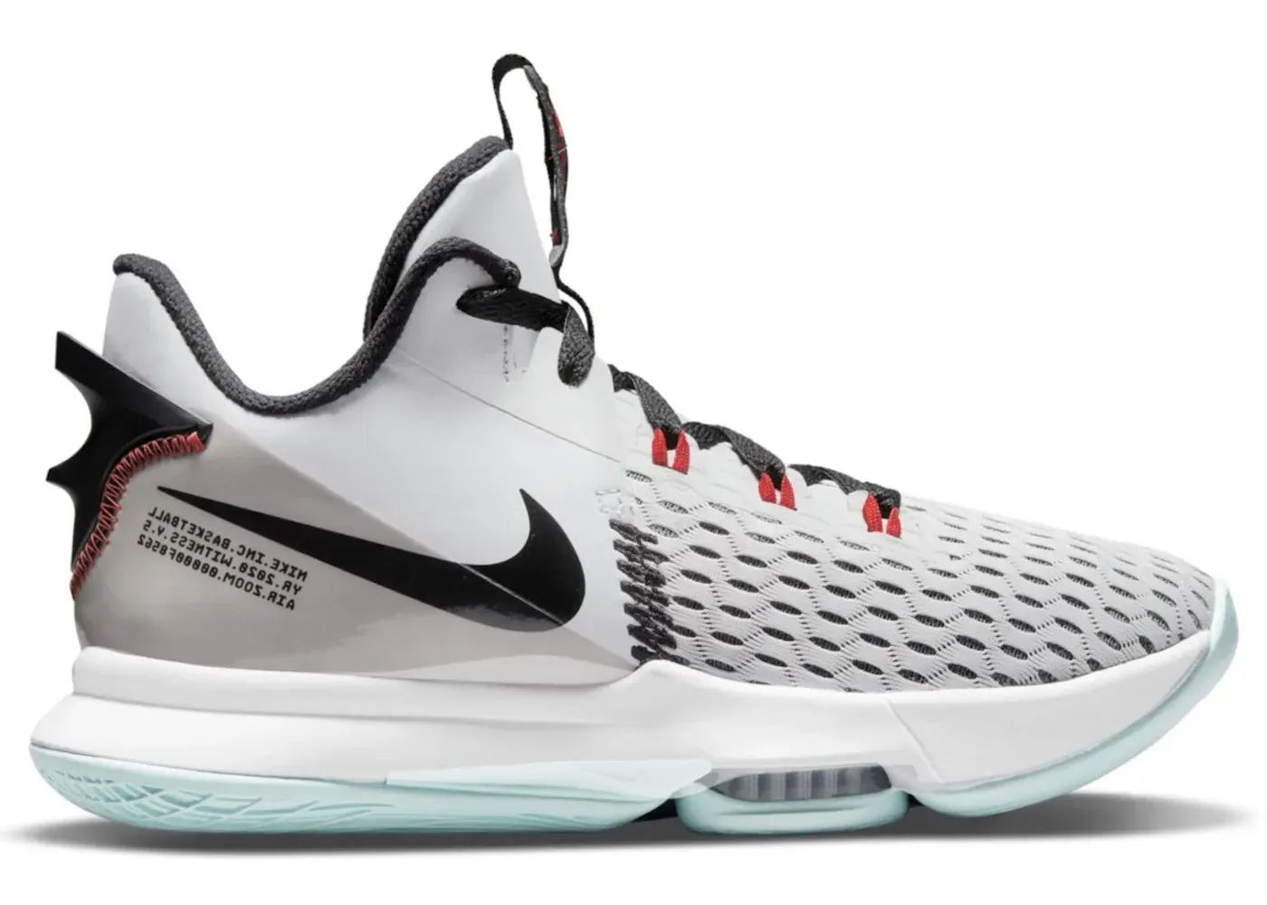Фото № 1 с приближением к товару «‎Nike LeBron Witness 5 Pure Platinum Light Dew»