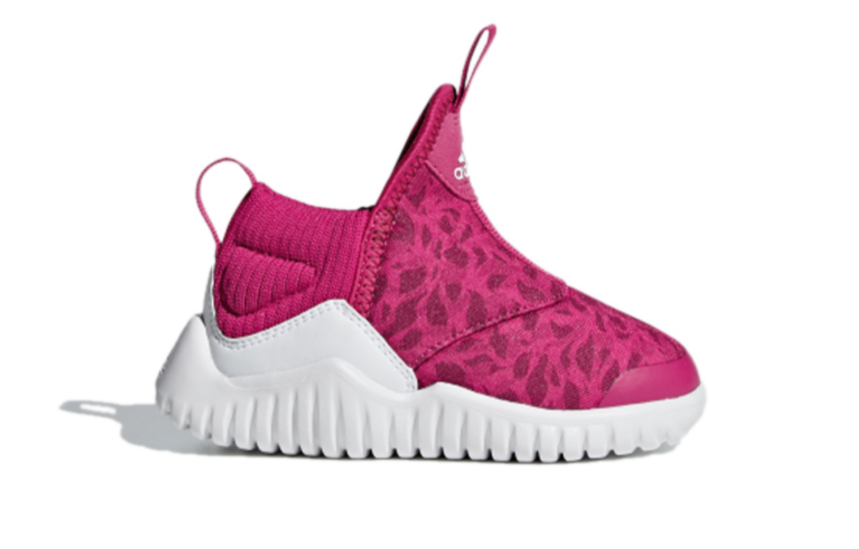 Фото № 2 с приближением к товару «‎adidas RapidaZen I 'Pink'»