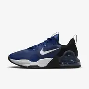 Nike Air Max Alpha Trainer 5 - 1