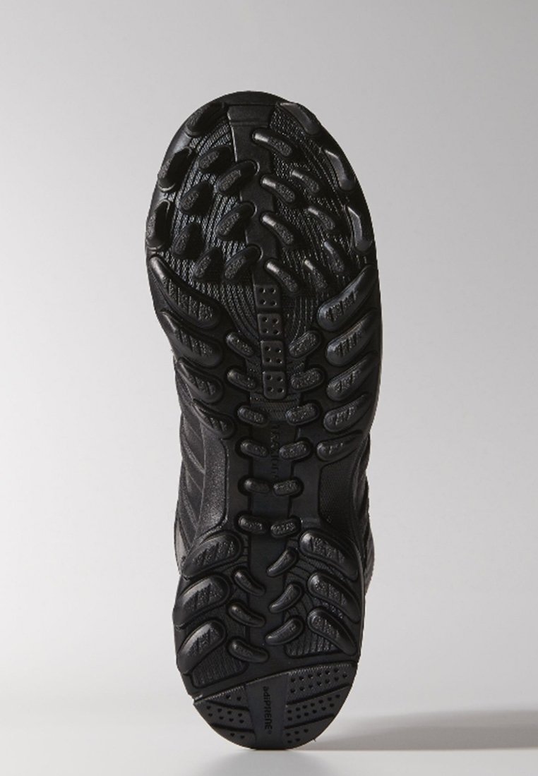Фото № 3 с приближением к товару «‎Adidas Gsg9»