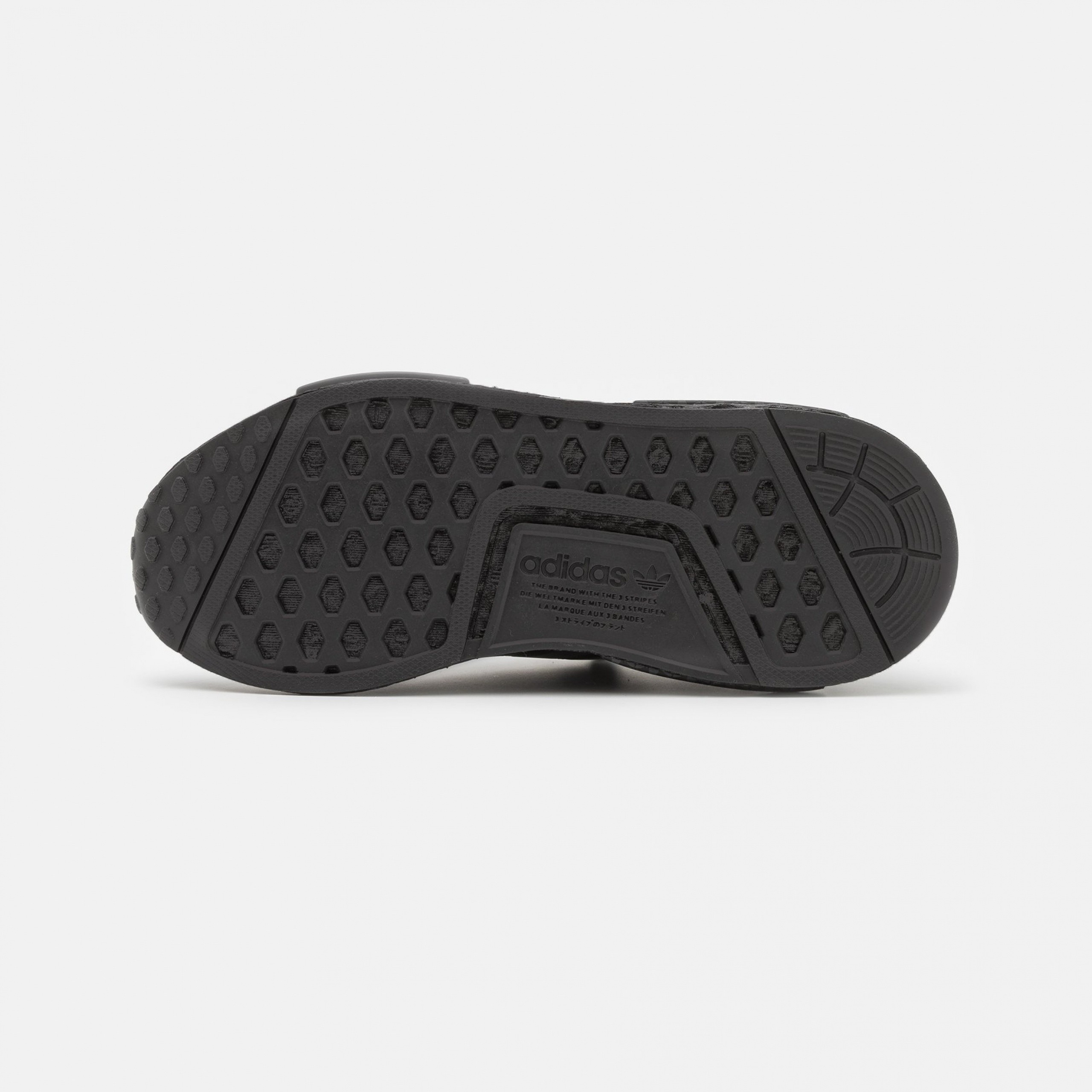 Фото № 5 с приближением к товару «‎Adidas Nmd_r1 »