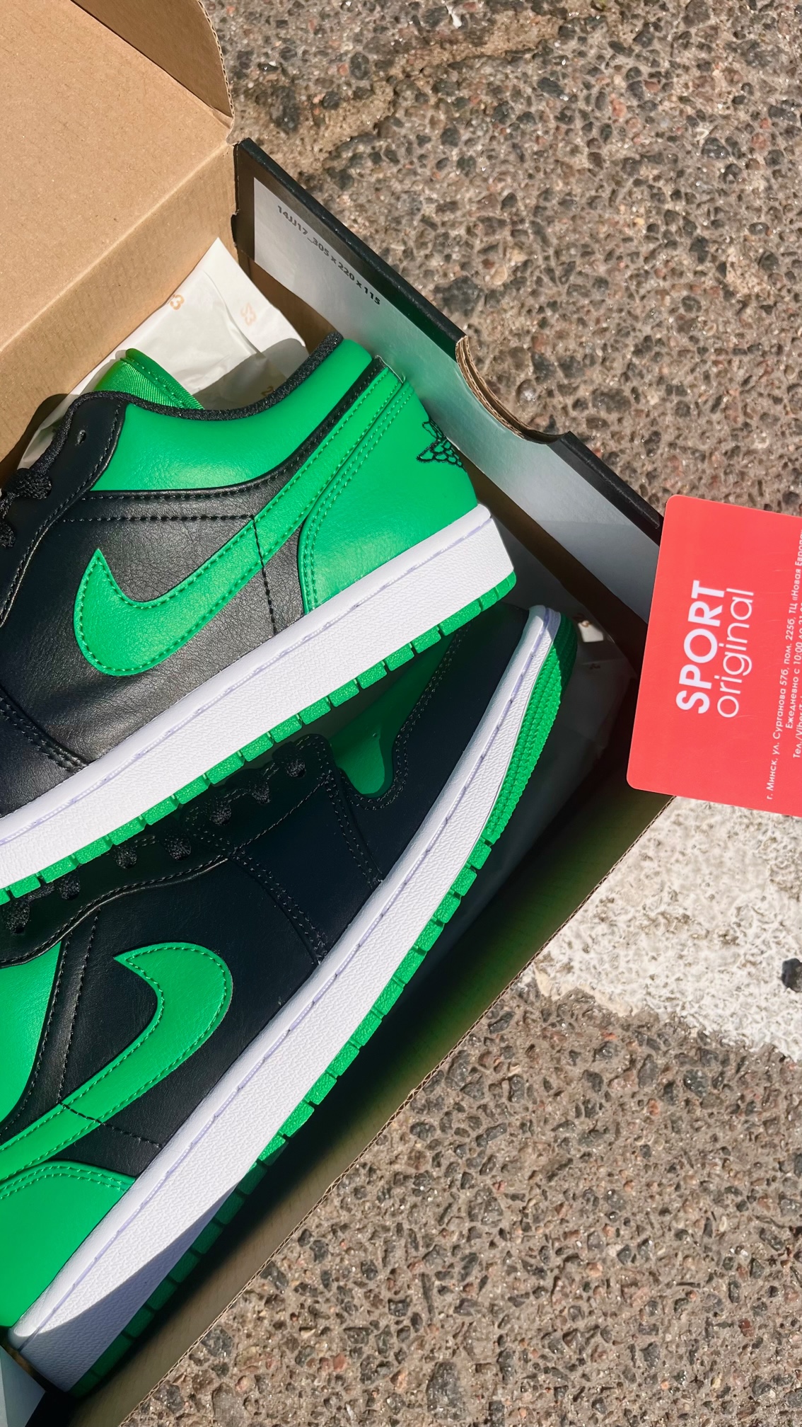 Фото № 4 с приближением к товару «‎Air Jordan 1 Low»