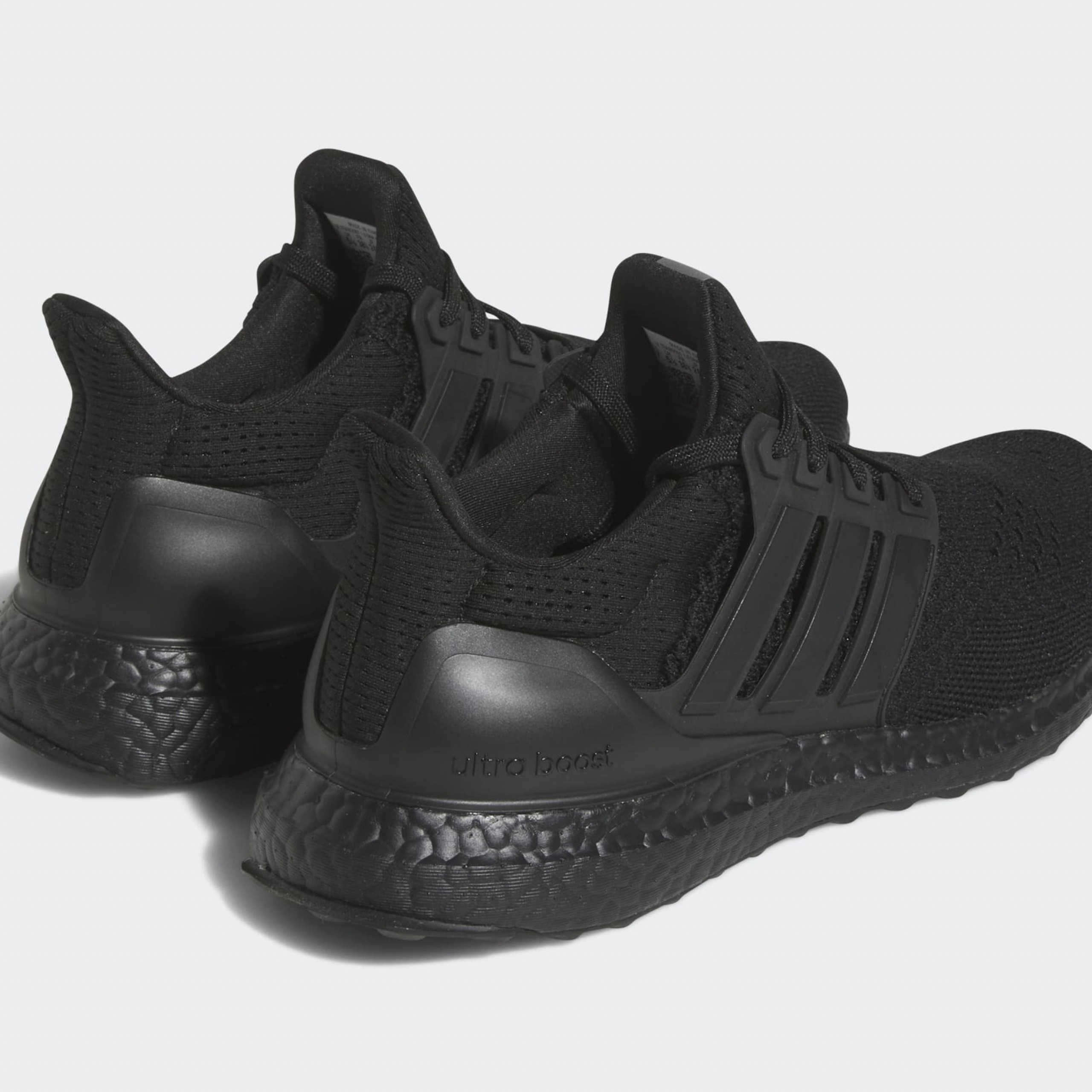 Фото № 3 с приближением к товару «‎Adidas Ultra »