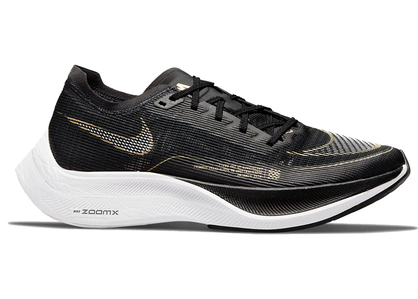 Фото № 1 с приближением к товару «‎Nike ZoomX Vaporfly Next% 2 Black Metallic Gold Coin »
