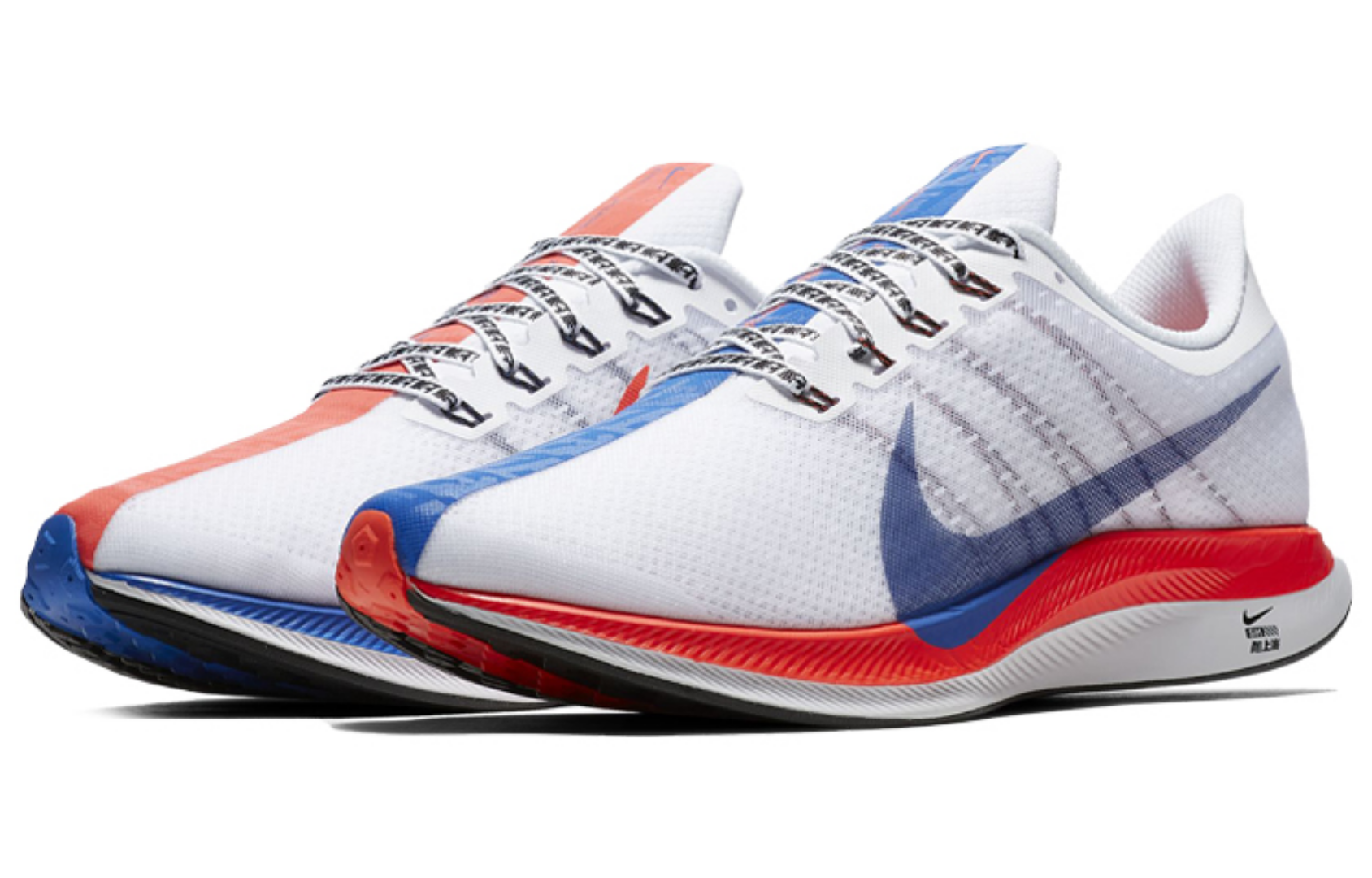 Фото № 2 с приближением к товару «‎ Nike Air Zoom Pegasus 35 Running shoes RedBlueWhite»