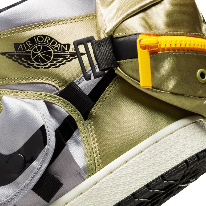 Фото № 5 с приближением к товару «‎Jordan Brand Air Jordan 1 Utility «neutral»