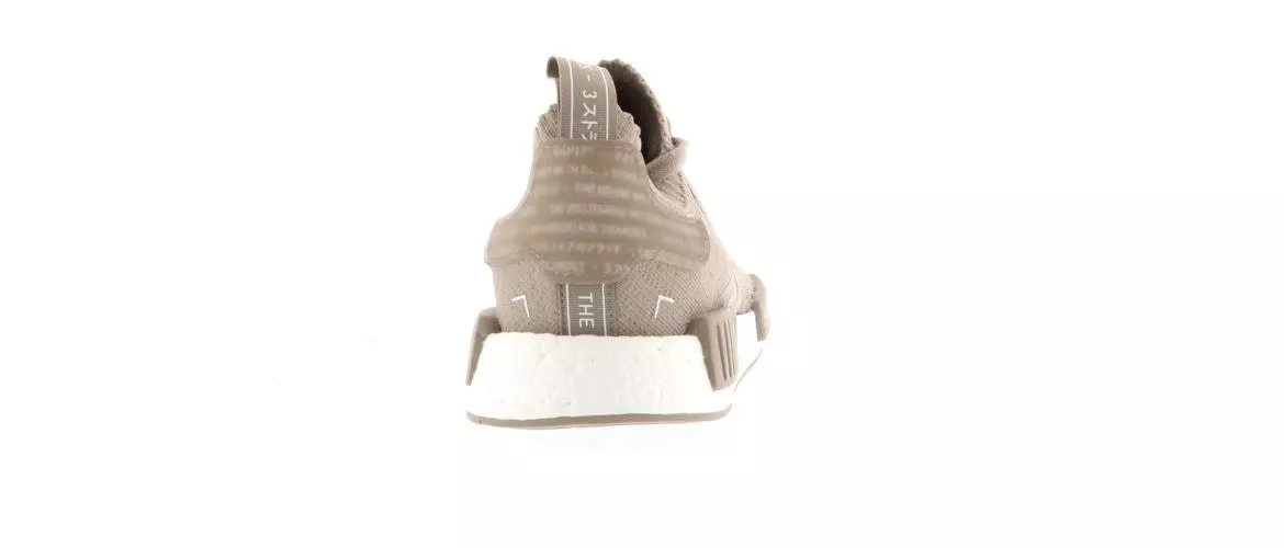 Фото № 5 с приближением к товару «‎adidas NMD R1 French Beige»