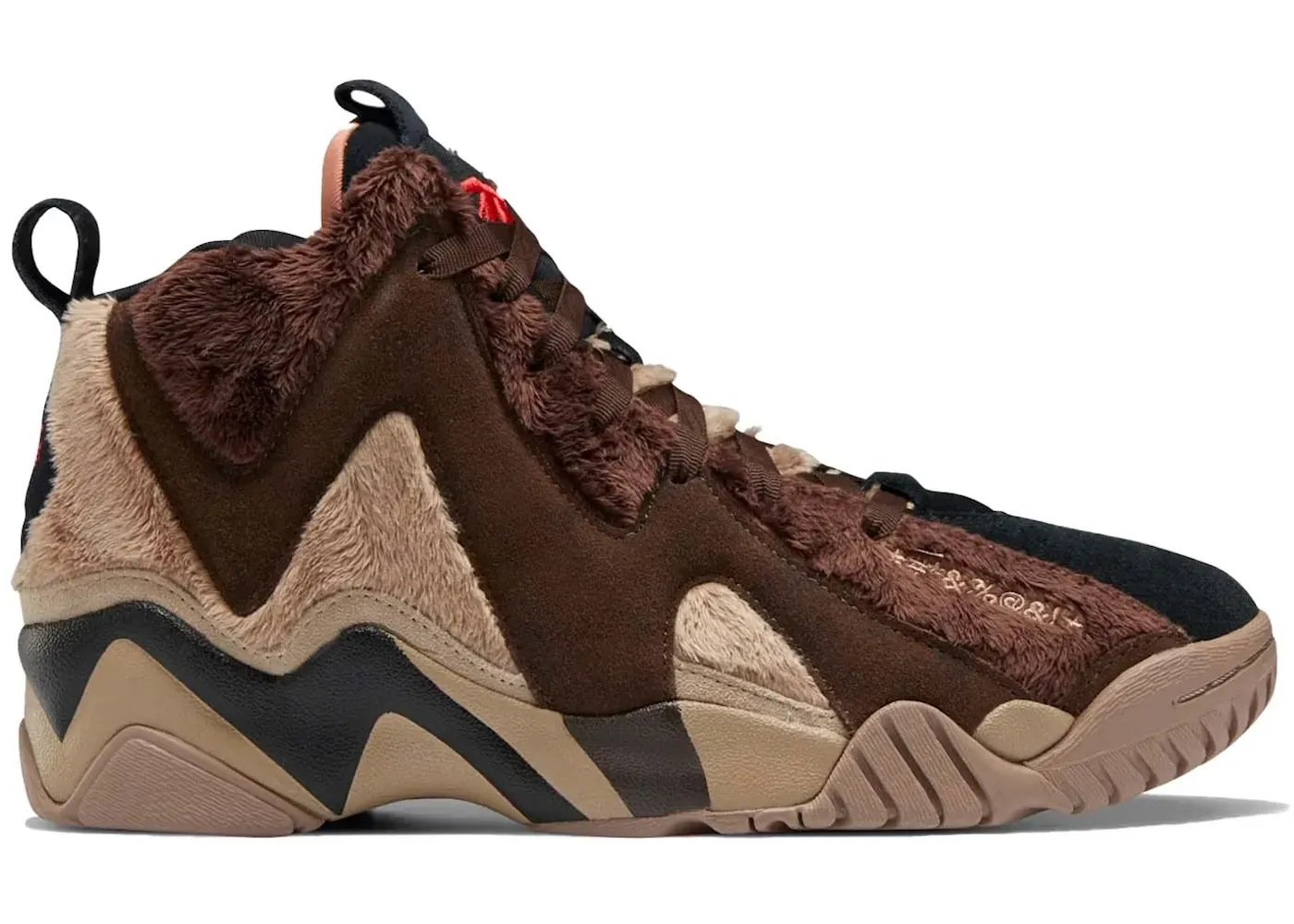 Reebok Hurrikaze II Mid
