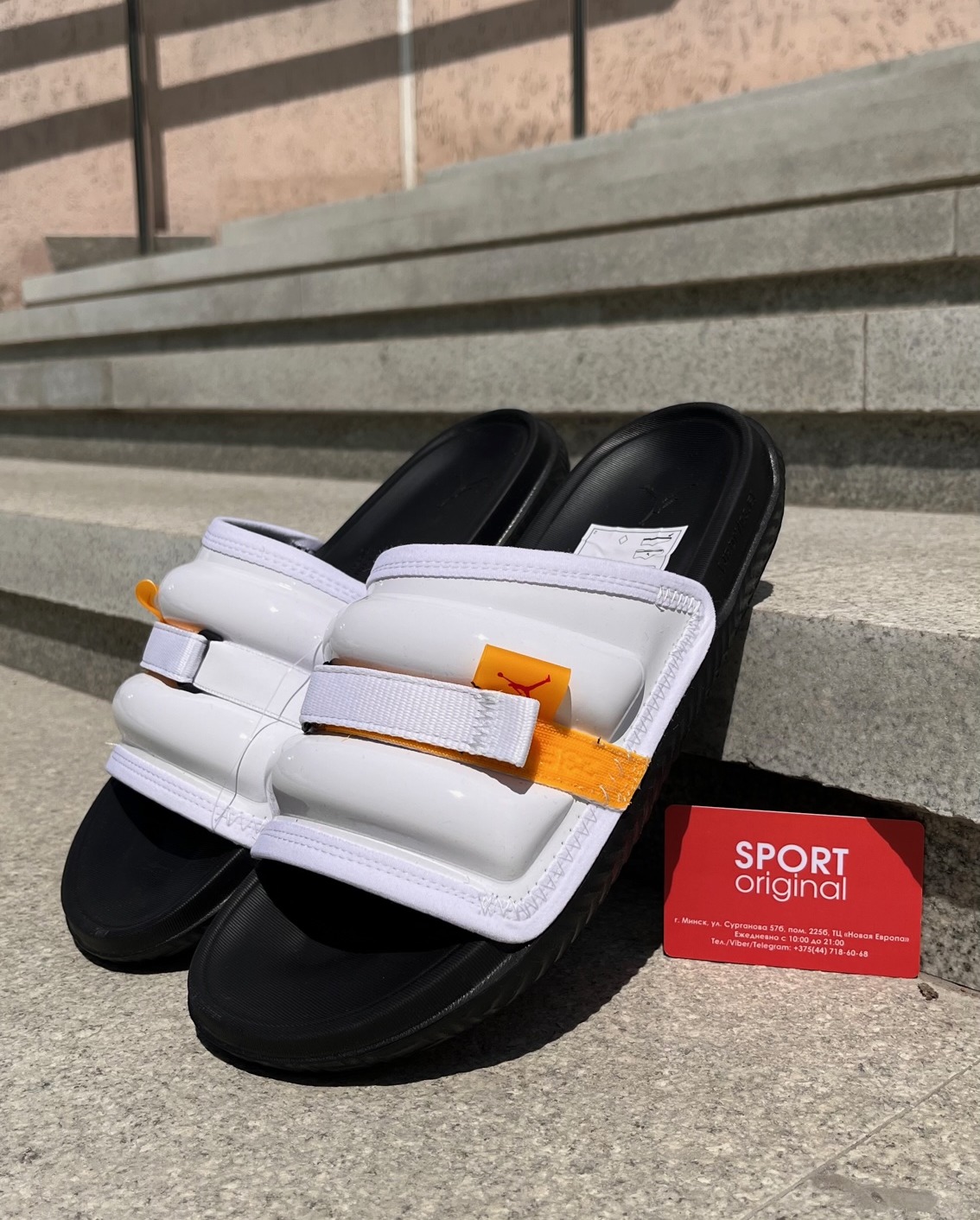 Фото № 1 с приближением к товару «‎Jordan Super Play Slide»