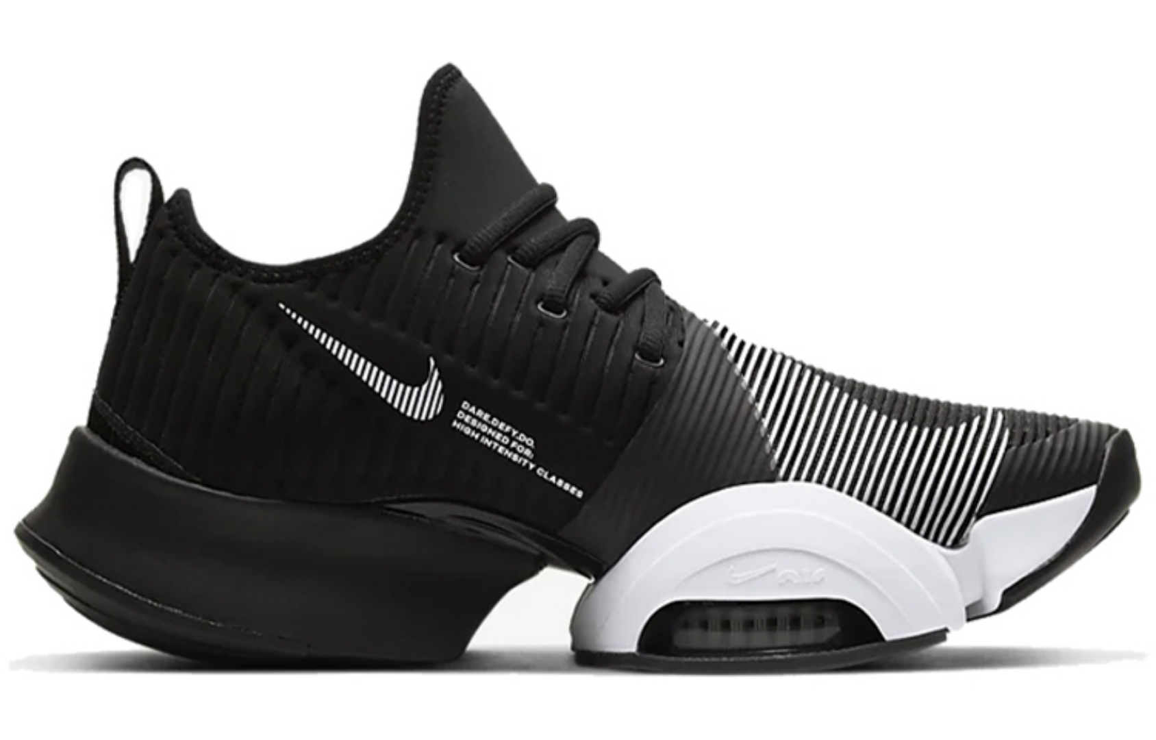 Фото № 2 с приближением к товару «‎Nike Air Zoom Superrep Training Shoes BlackWhite»