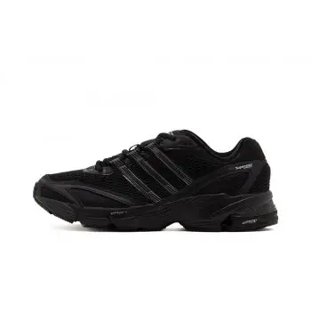 Adidas Supernova Cushion 7 - 1