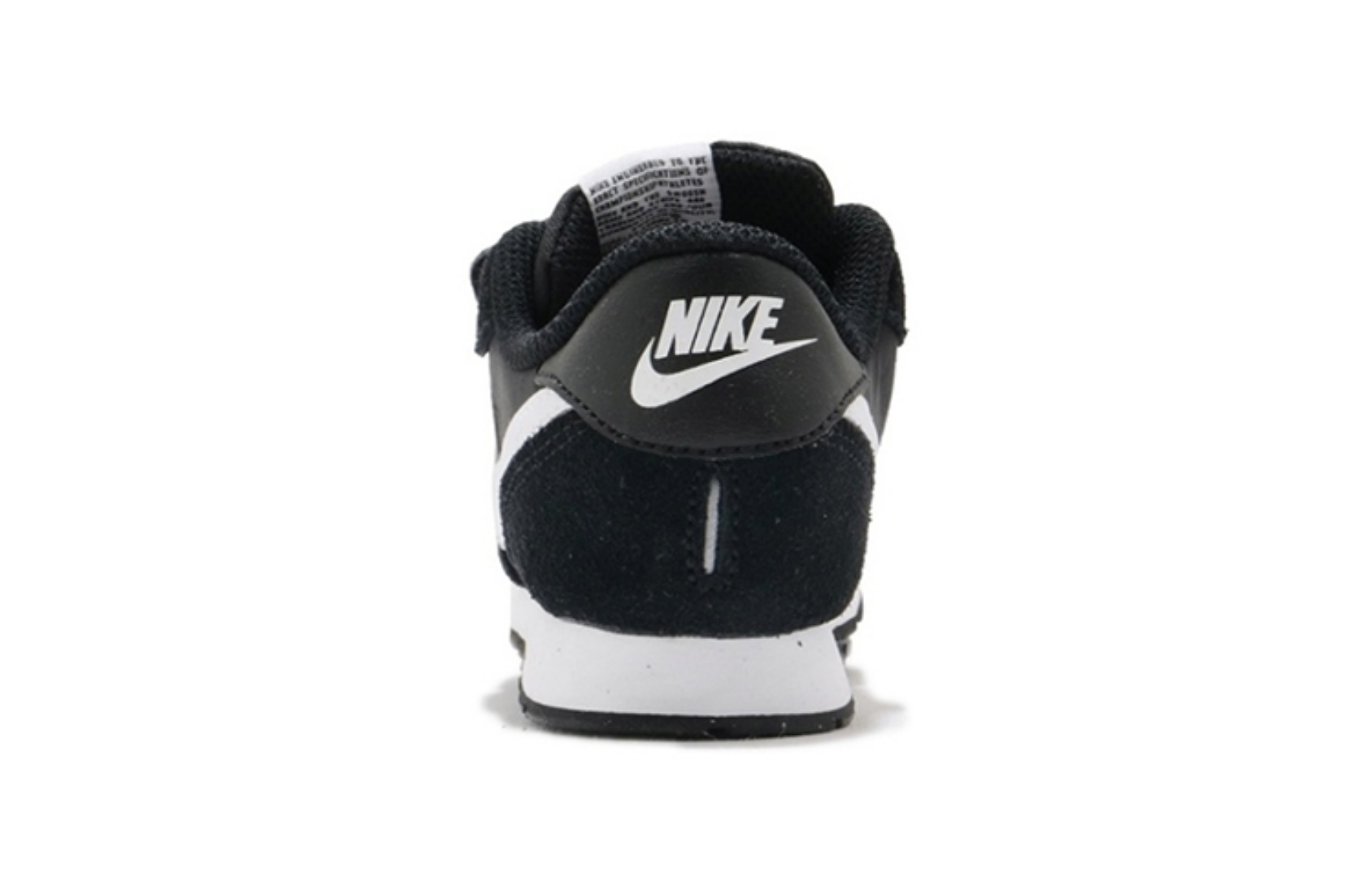 Фото № 3 с приближением к товару «‎(TD) Nike MD Valiant BlackWhite»