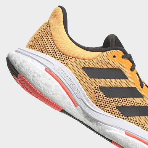 Фото № 5 с приближением к товару «‎Adidas Solar Glide 5»