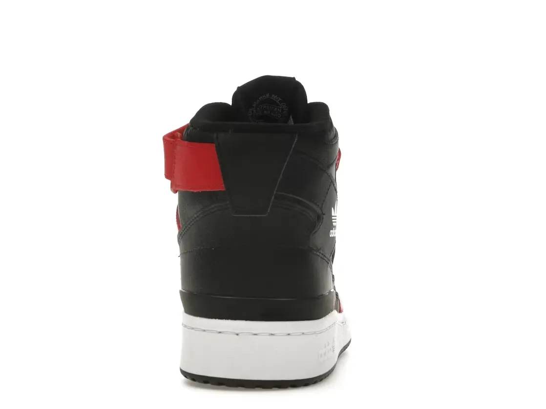 Фото № 4 с приближением к товару «‎adidas Forum Mid»