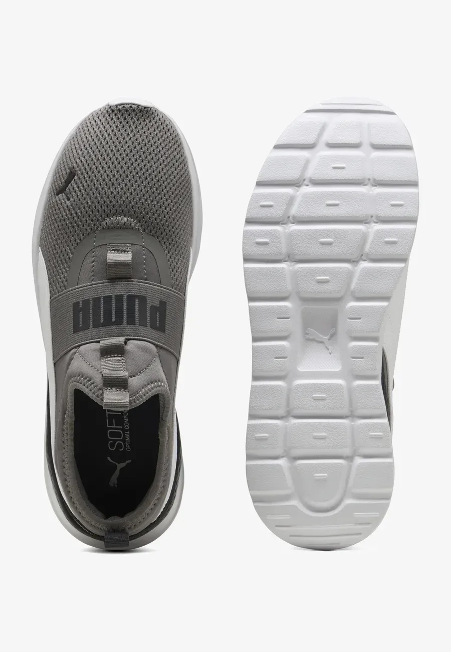 Фото № 3 с приближением к товару «‎ANZARUN LITE»