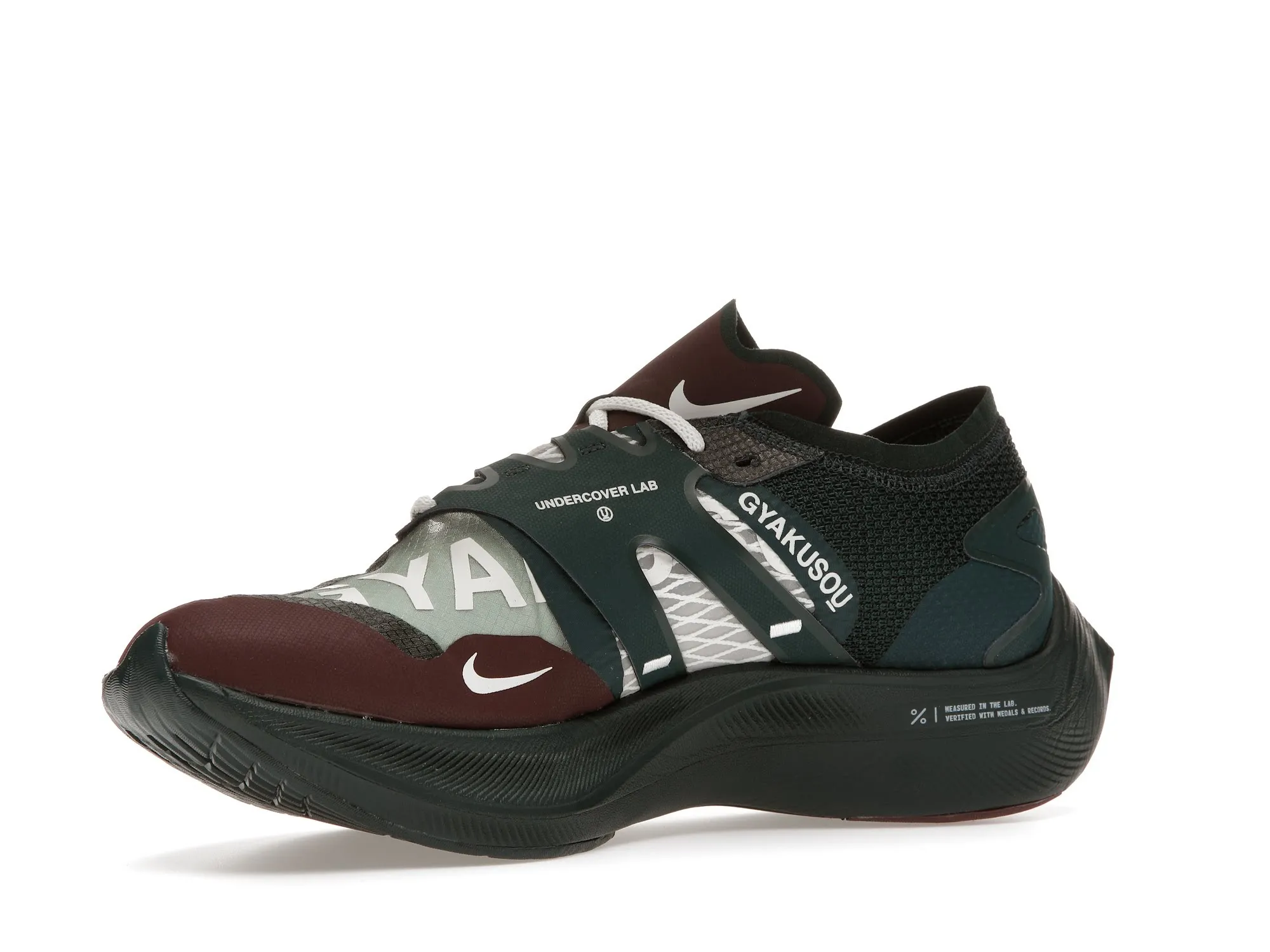 Фото № 4 с приближением к товару «‎Nike ZoomX Vaporfly Next% Gyakusou Green»