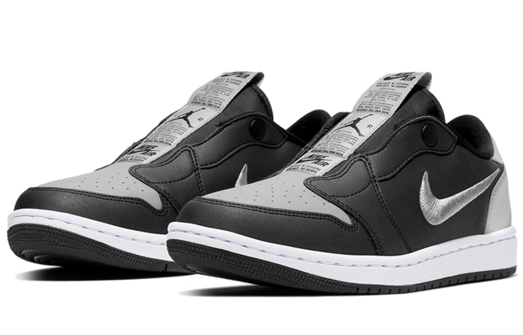 Фото № 3 с приближением к товару «‎Nike Air Jordan 1 Low Slip Shadow Basketball shoes grey»