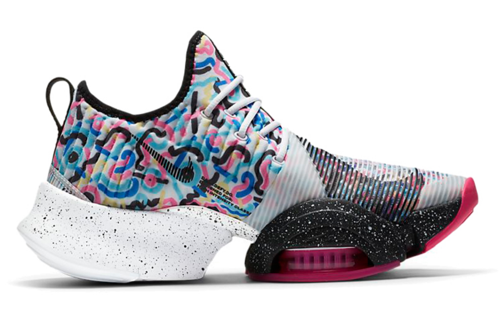 Фото № 2 с приближением к товару «‎Nike Air Zoom SuperRep Wmns Grey»