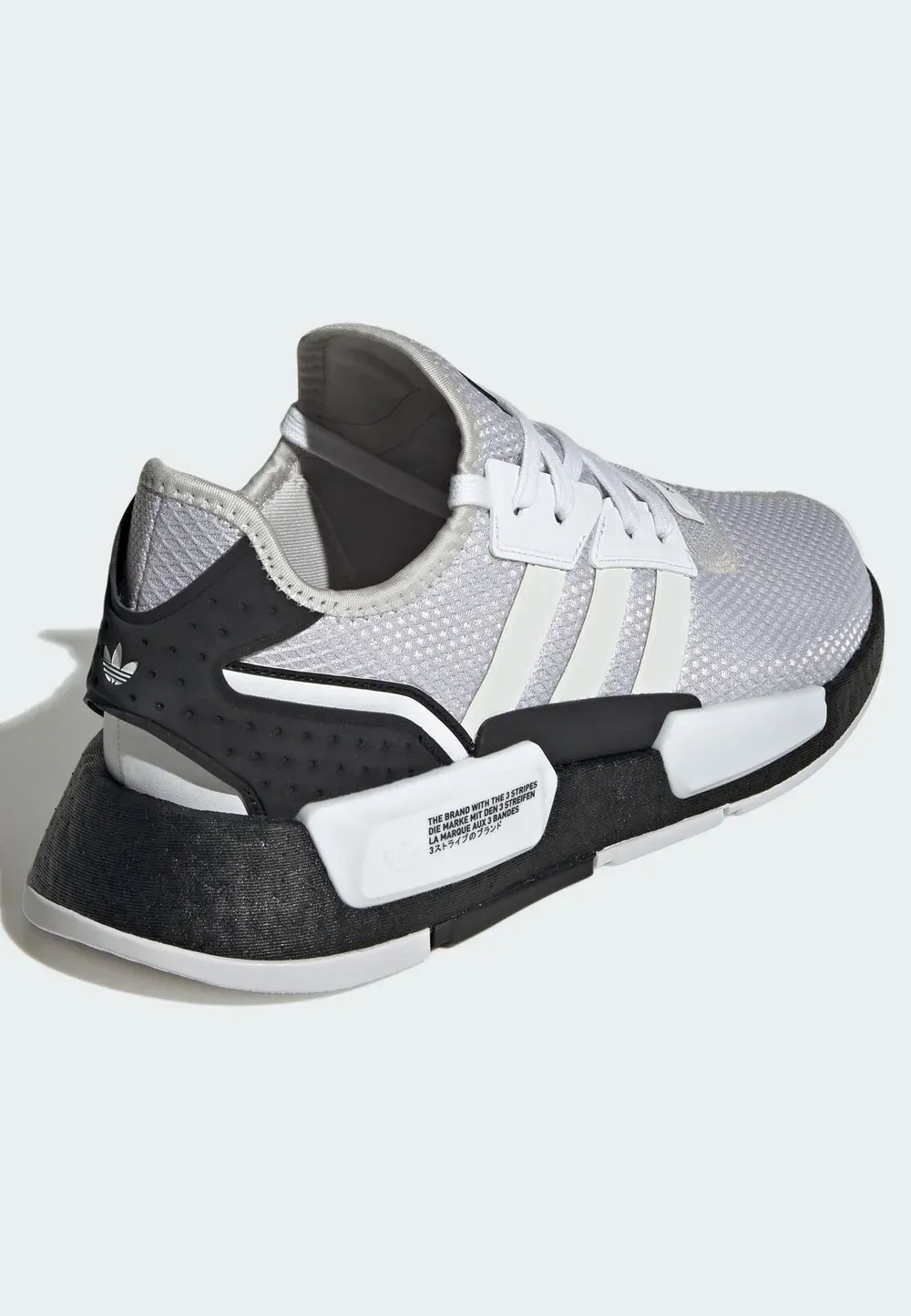 Фото № 4 с приближением к товару «‎NMD_G1»