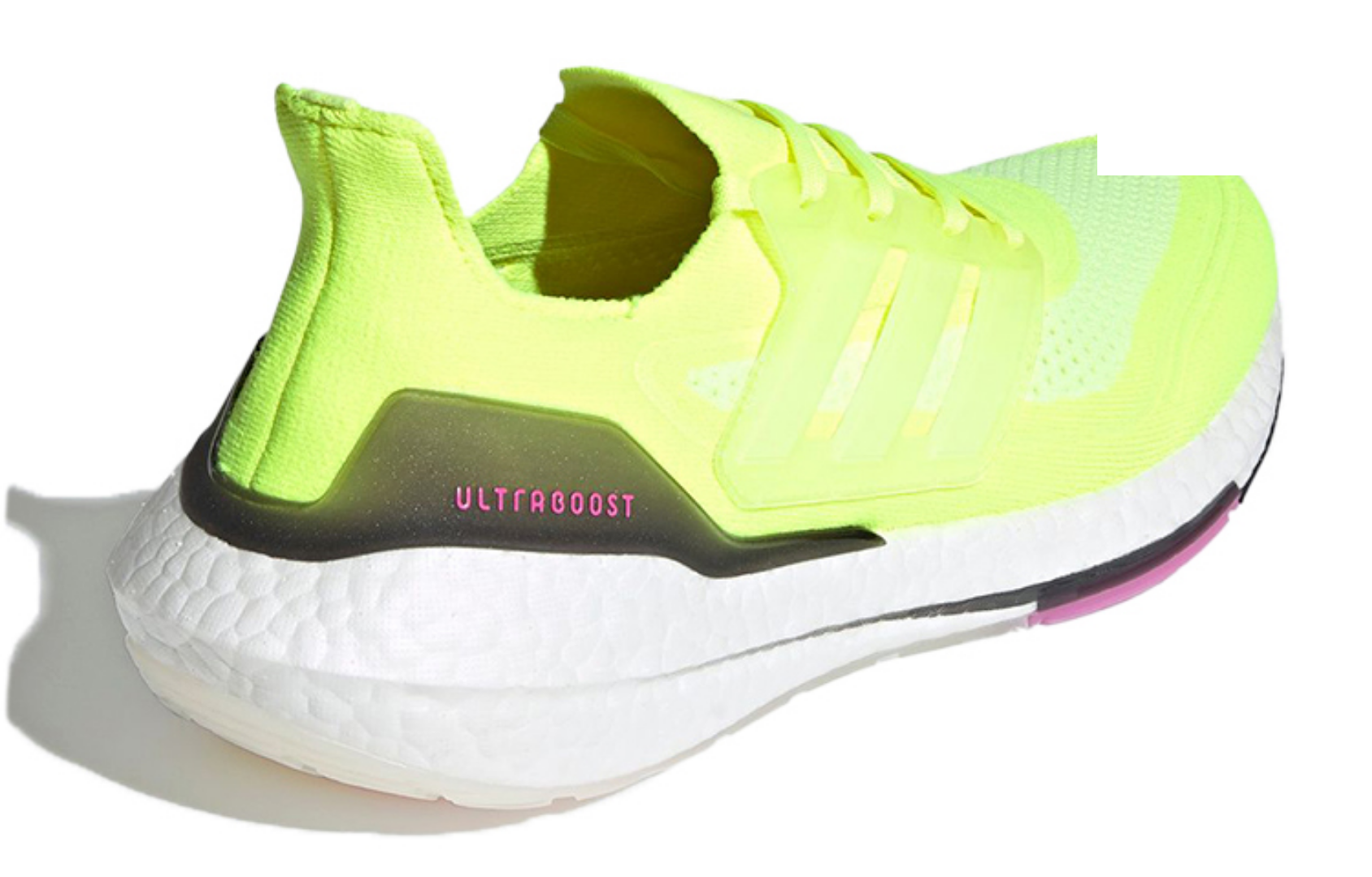 Фото № 4 с приближением к товару «‎adidas UltraBoost 21 'Solar Yellow'»