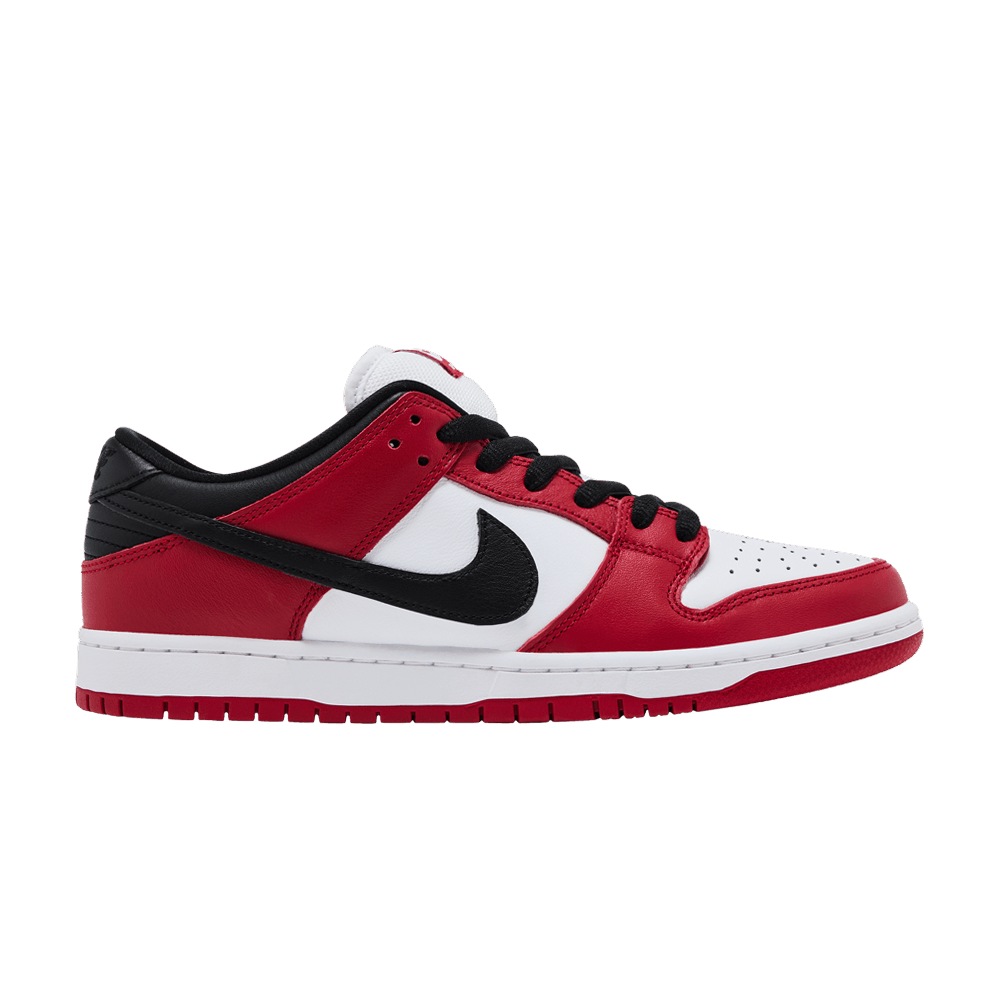 Nike Dunk Low SB J-Pack Chicago 2024
