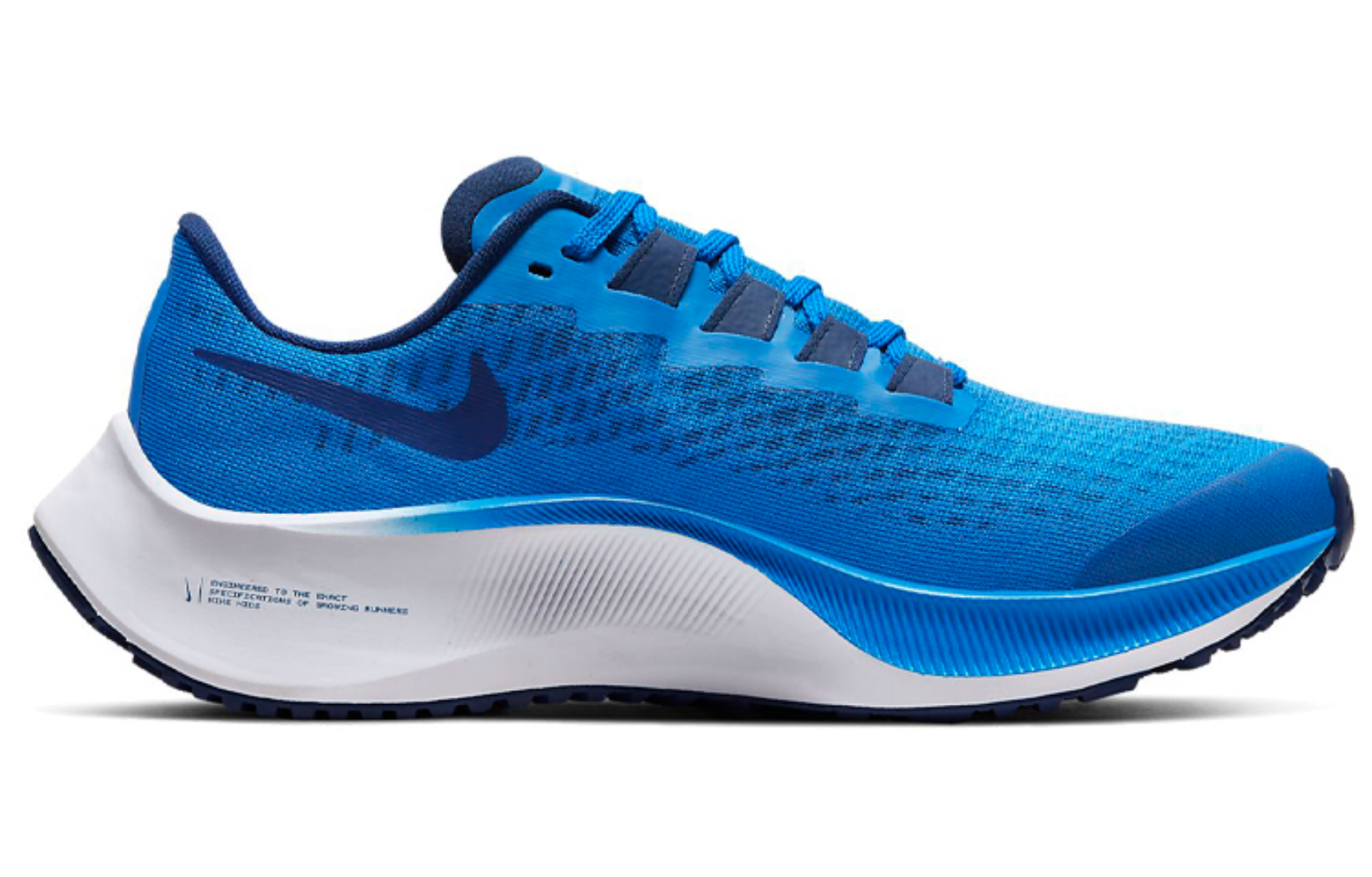 Фото № 2 с приближением к товару «‎Nike Air Zoom Pegasus 37 GS 'Photo Blue'»