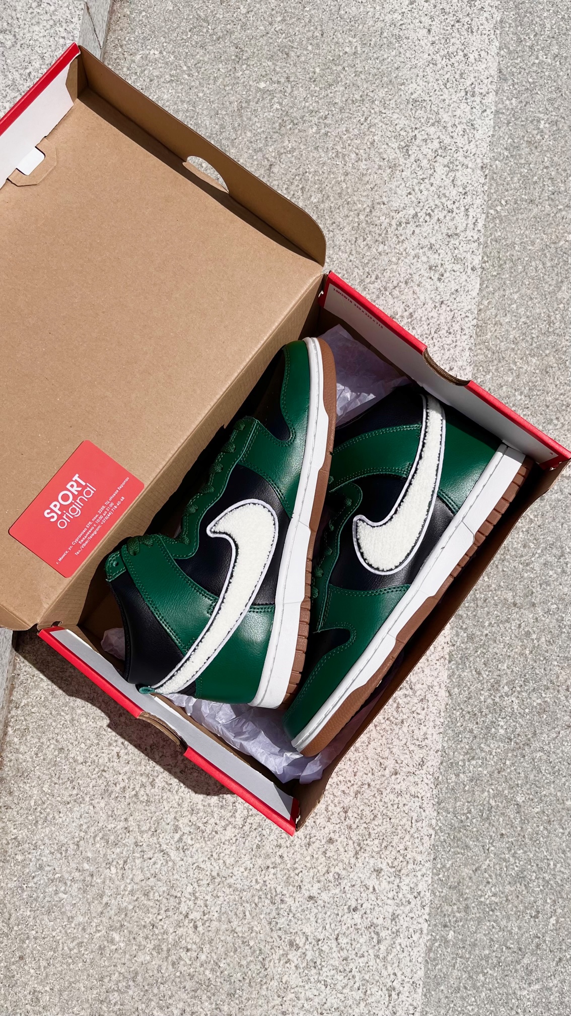 Фото № 2 с приближением к товару «‎Nike Dunk High»